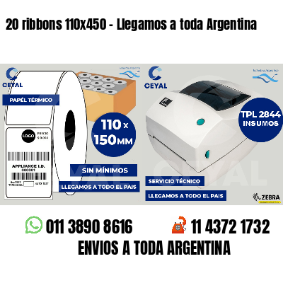 20 ribbons 110x450 - Llegamos a toda Argentina