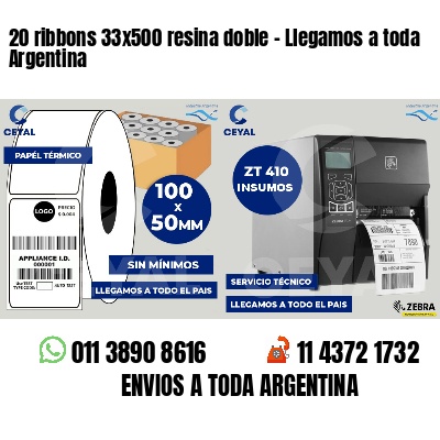 20 ribbons 33x500 resina doble - Llegamos a toda Argentina