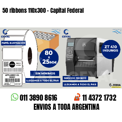 50 ribbons 110x300 - Capital Federal