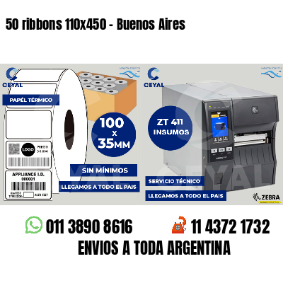 50 ribbons 110x450 - Buenos Aires