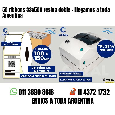 50 ribbons 33x500 resina doble - Llegamos a toda Argentina