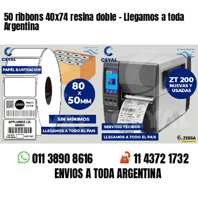 50 ribbons 40x74 resina doble - Llegamos a toda Argentina