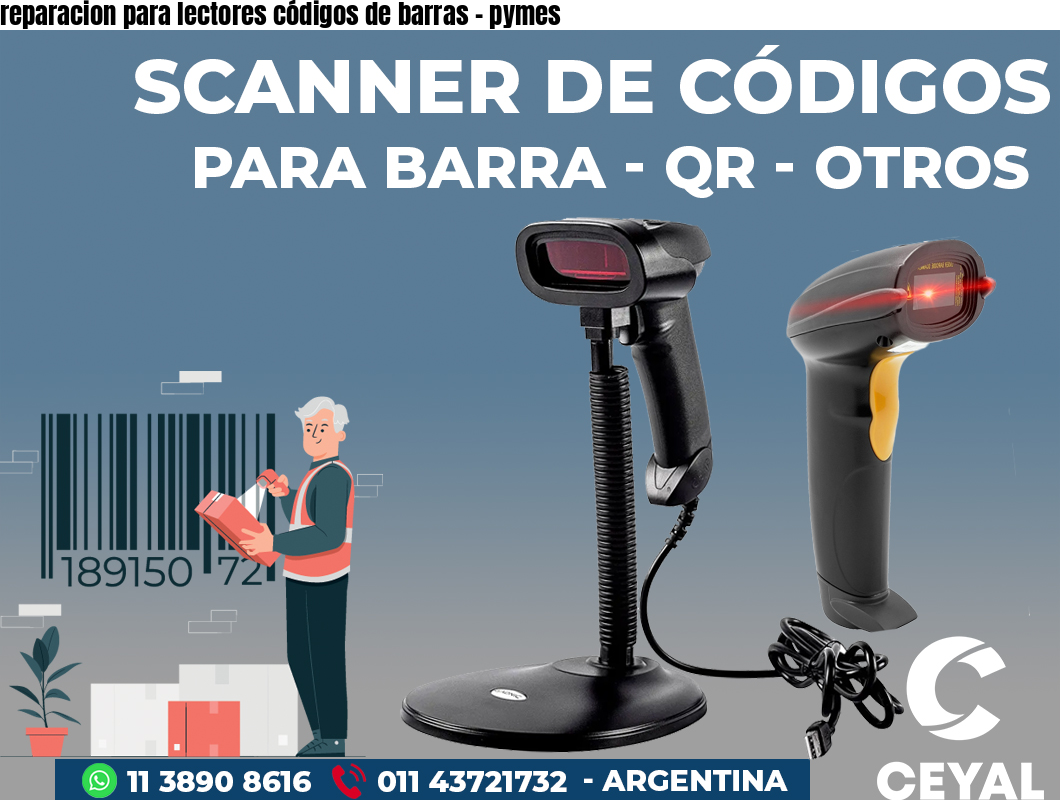 reparacion para lectores códigos de barras – pymes