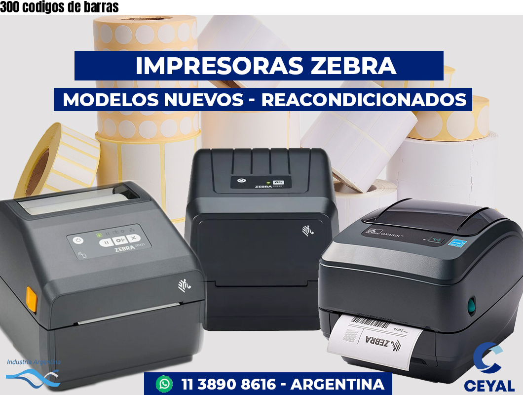 300 codigos de barras