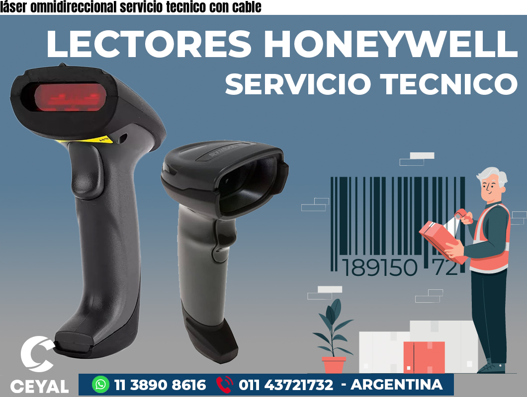 láser omnidireccional servicio tecnico con cable