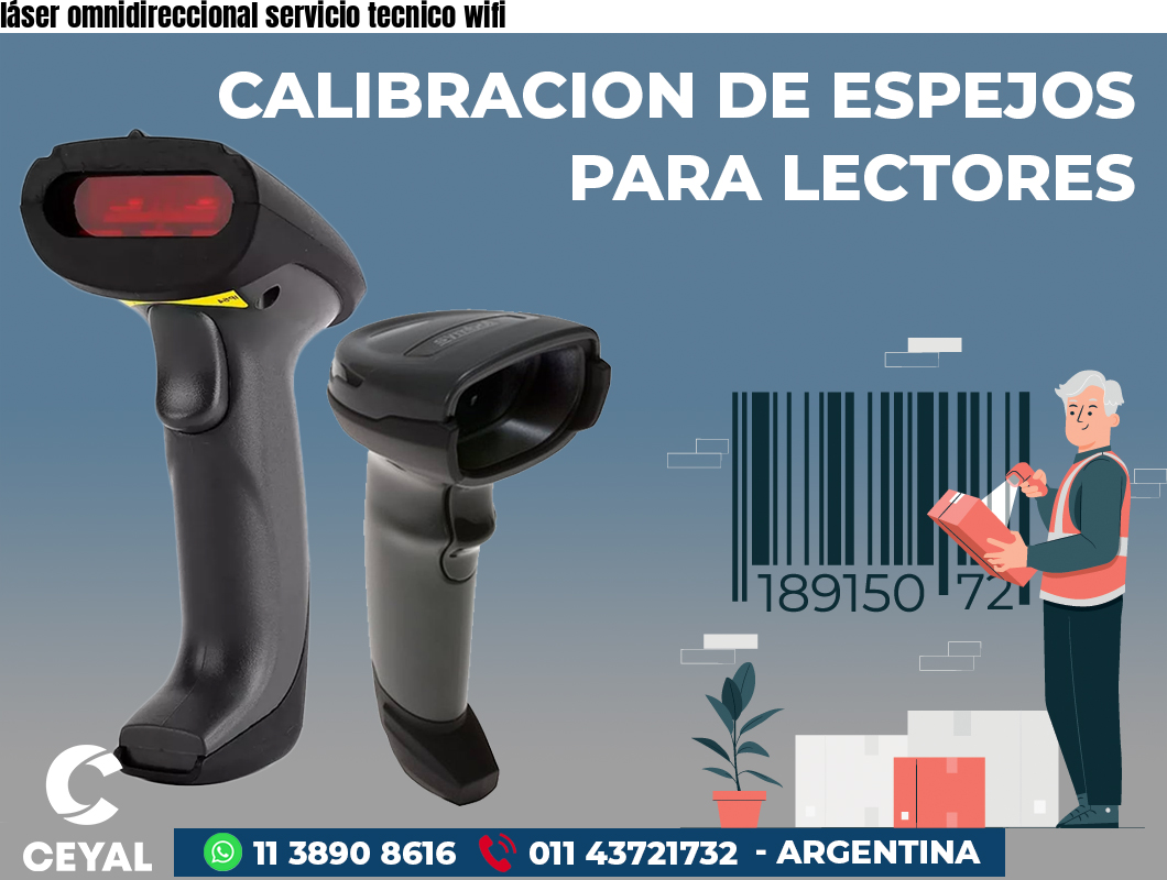 láser omnidireccional servicio tecnico wifi