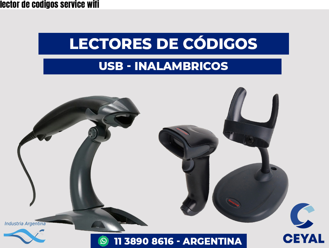 lector de codigos service wifi