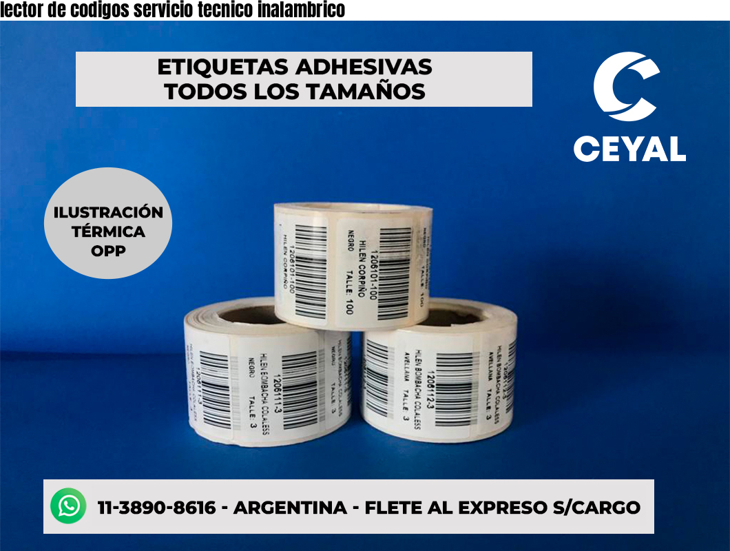 lector de codigos servicio tecnico inalambrico
