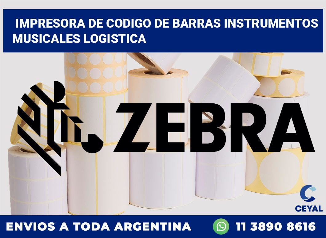 Impresora de codigo de barras Instrumentos musicales logistica