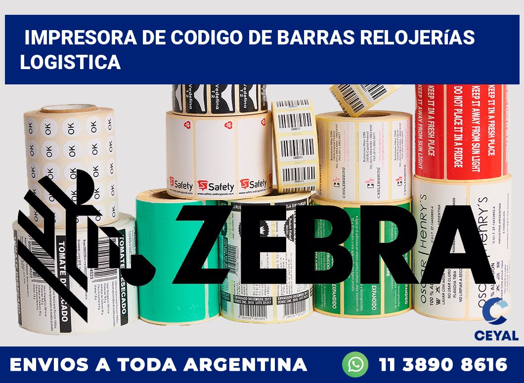 Impresora de codigo de barras Relojerías logistica