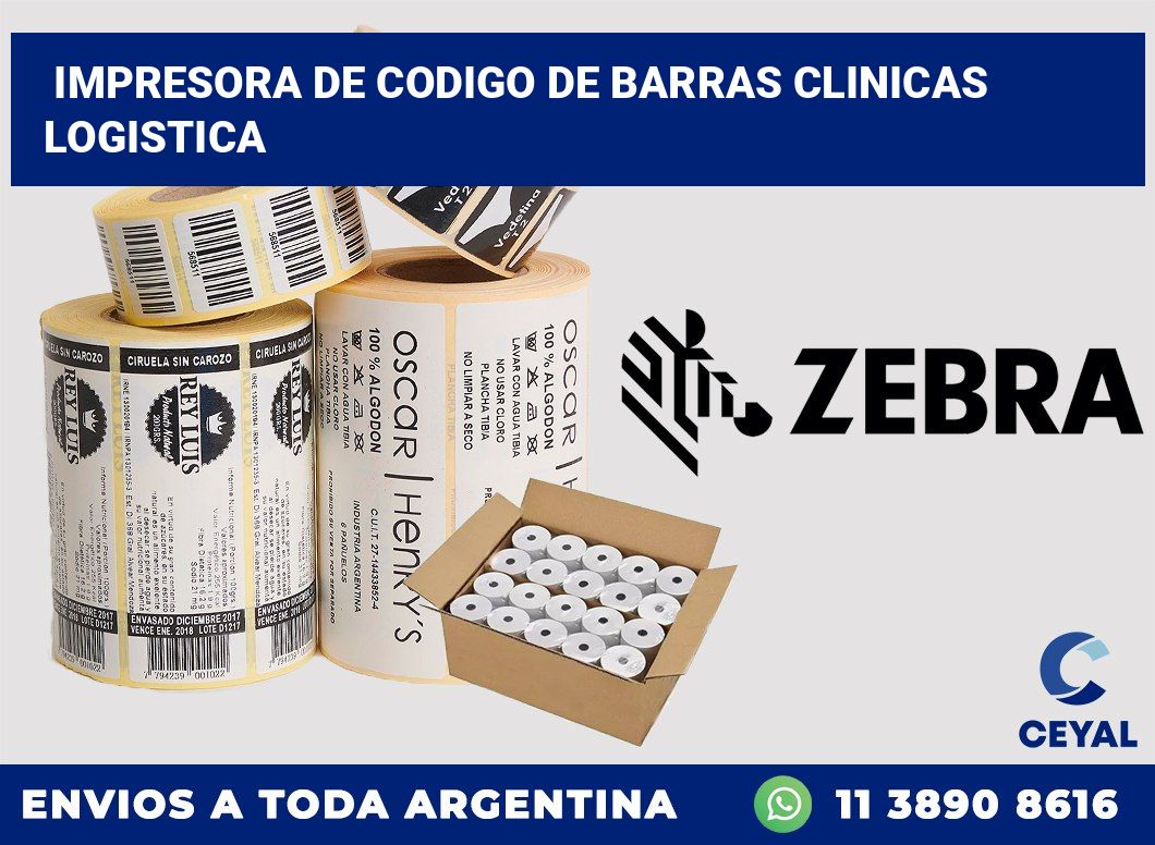 Impresora de codigo de barras clinicas logistica