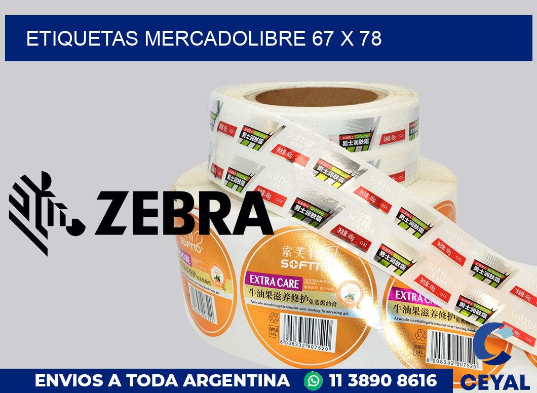 etiquetas mercadolibre 67 x 78