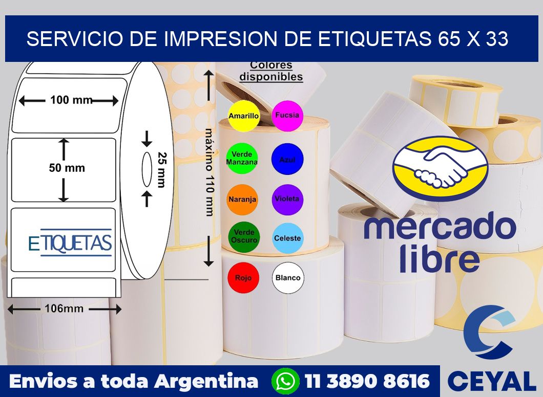 servicio de impresion de etiquetas 65 x 33