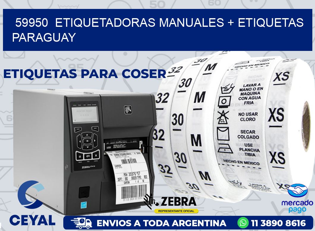 59950 ETIQUETADORAS MANUALES + ETIQUETAS PARAGUAY