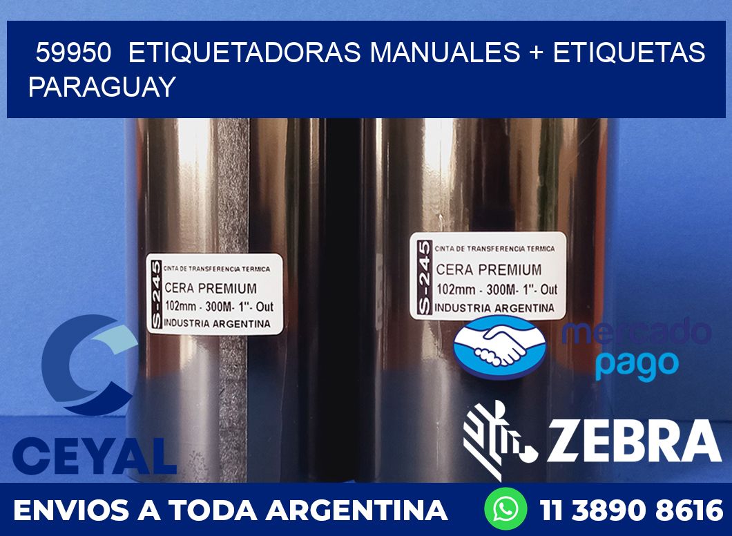 59950 ETIQUETADORAS MANUALES + ETIQUETAS PARAGUAY
