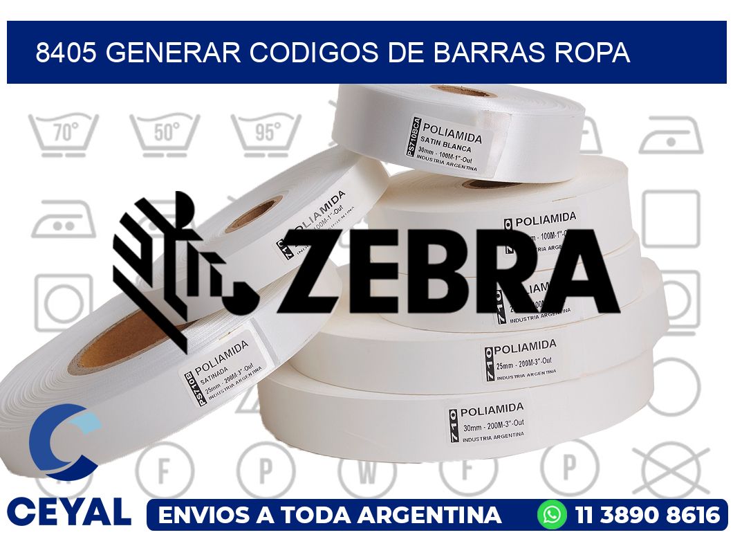 8405 GENERAR CODIGOS DE BARRAS ROPA