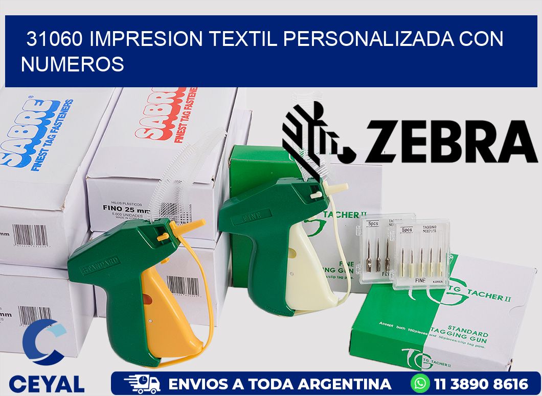 31060 IMPRESION TEXTIL PERSONALIZADA CON NUMEROS