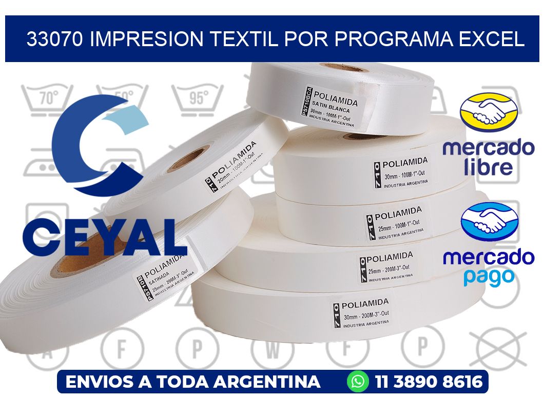 33070 IMPRESION TEXTIL POR PROGRAMA EXCEL