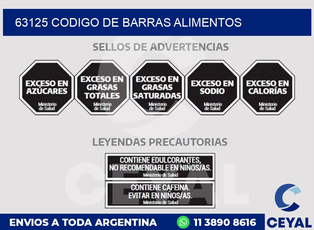 63125 CODIGO DE BARRAS ALIMENTOS