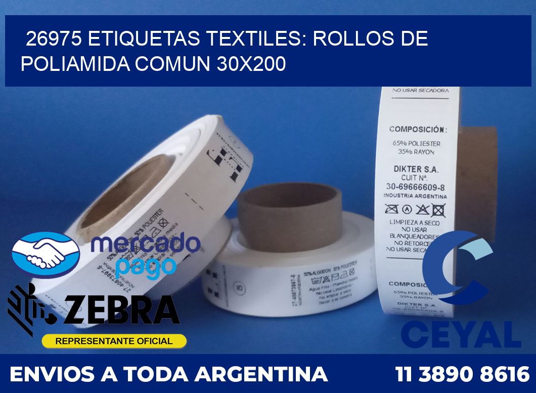 26975 ETIQUETAS TEXTILES: ROLLOS DE POLIAMIDA COMUN 30X200