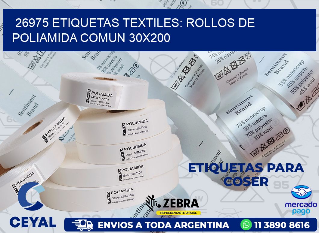 26975 ETIQUETAS TEXTILES: ROLLOS DE POLIAMIDA COMUN 30X200
