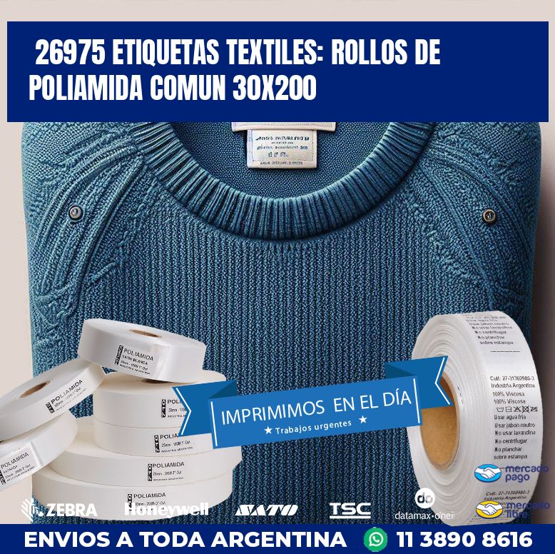 26975 ETIQUETAS TEXTILES: ROLLOS DE POLIAMIDA COMUN 30X200