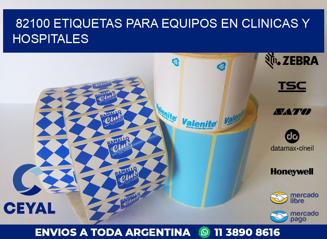 82100 ETIQUETAS PARA EQUIPOS EN CLINICAS Y HOSPITALES