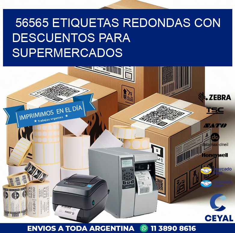 56565 ETIQUETAS REDONDAS CON DESCUENTOS PARA SUPERMERCADOS