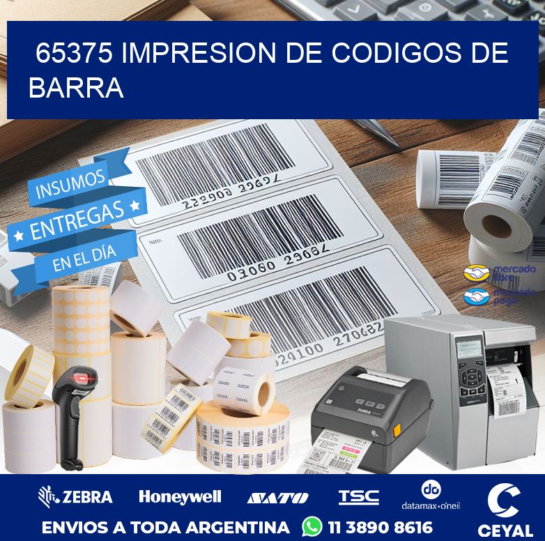 65375 IMPRESION DE CODIGOS DE BARRA