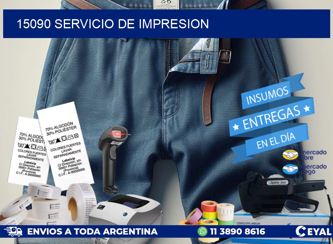 15090 SERVICIO DE IMPRESION