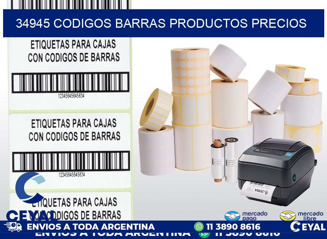 34945 CODIGOS BARRAS PRODUCTOS PRECIOS