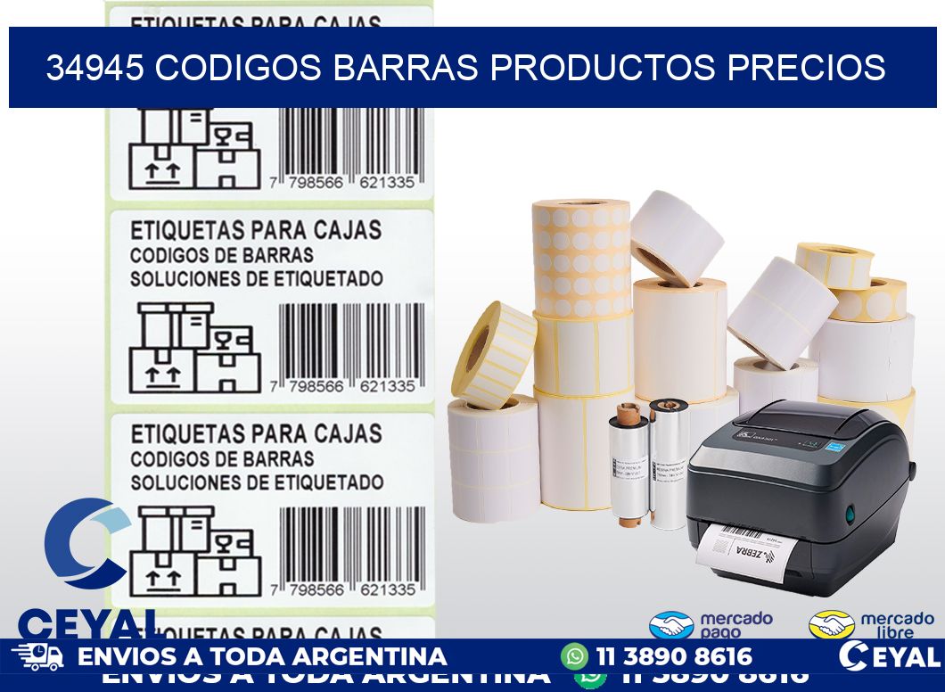 34945 CODIGOS BARRAS PRODUCTOS PRECIOS