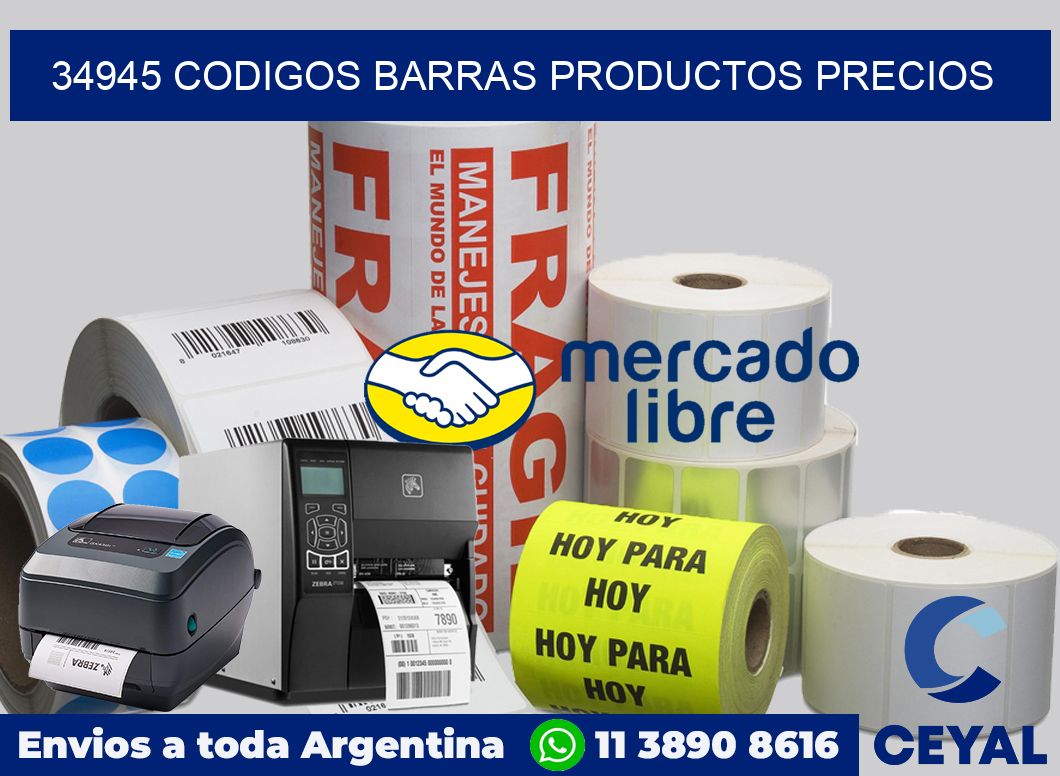 34945 CODIGOS BARRAS PRODUCTOS PRECIOS