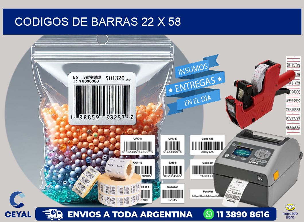 codigos de barras 22 x 58