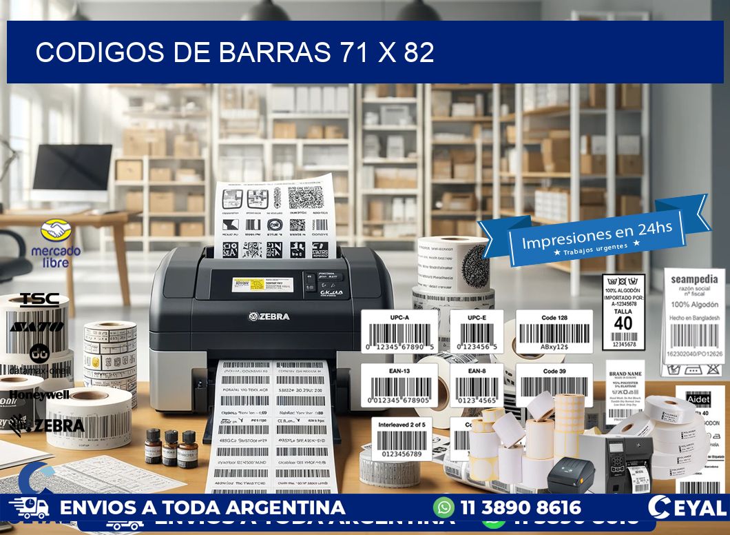 codigos de barras 71 x 82