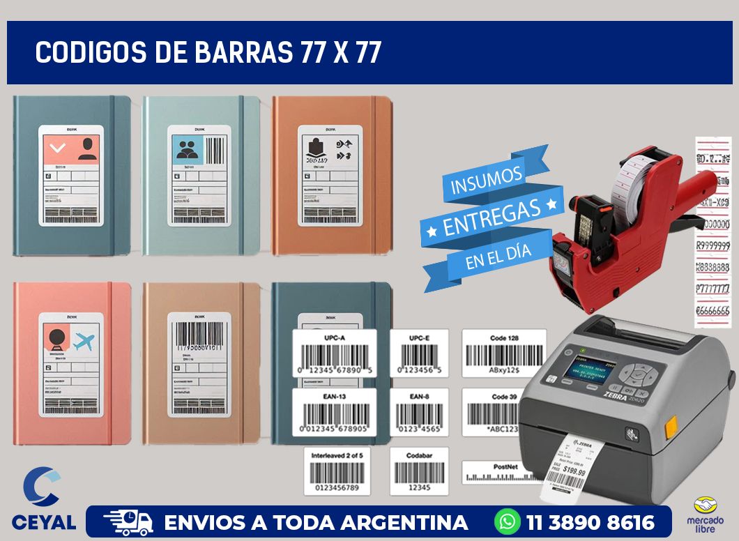 codigos de barras 77 x 77
