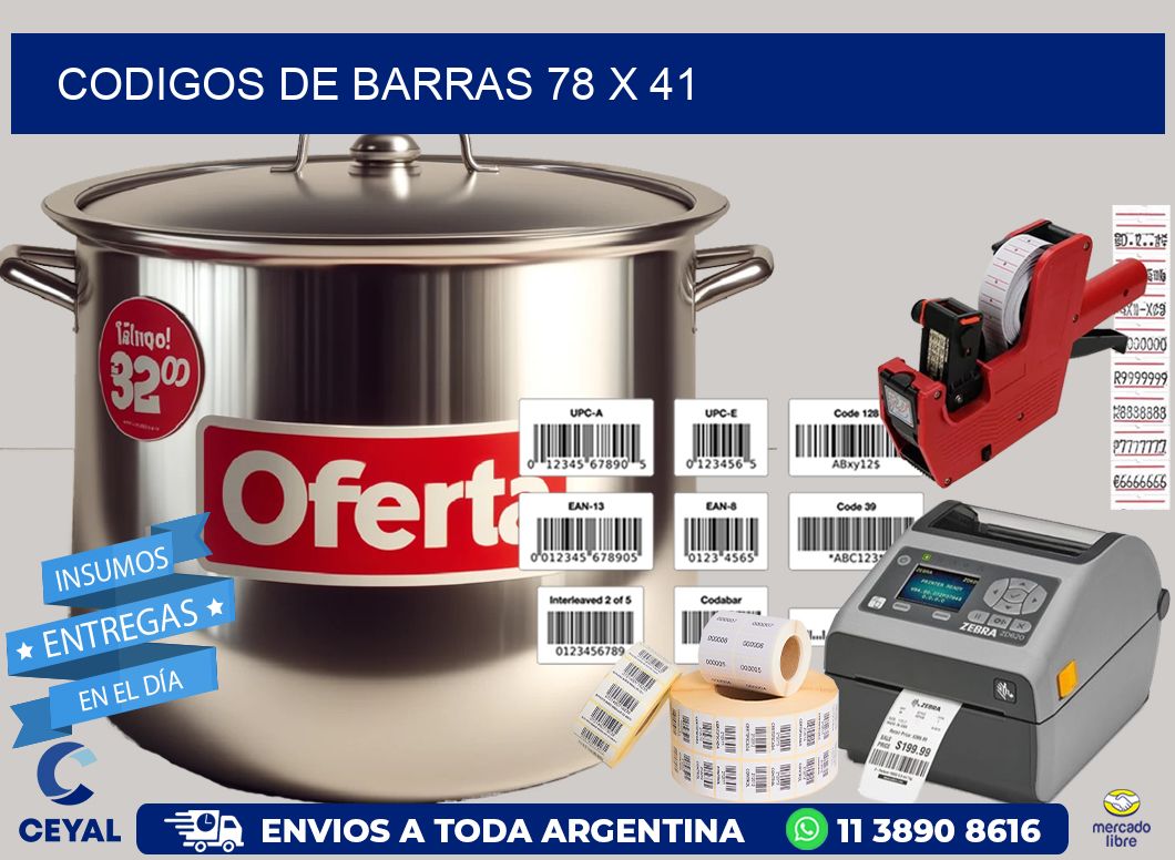 codigos de barras 78 x 41
