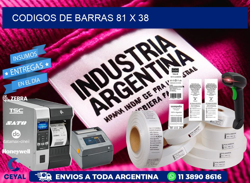 codigos de barras 81 x 38