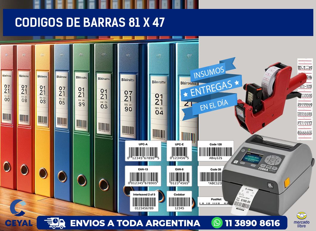 codigos de barras 81 x 47