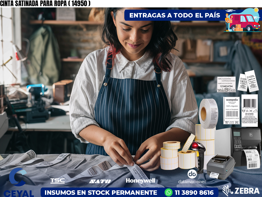 CINTA SATINADA PARA ROPA ( 14950 )