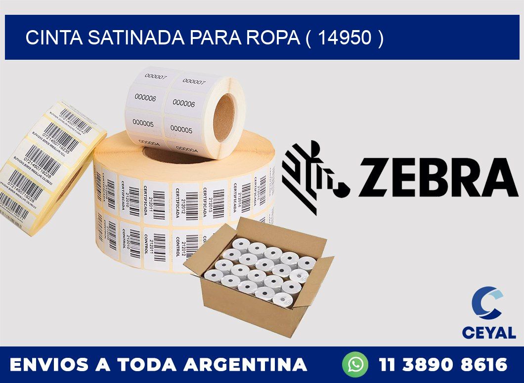 CINTA SATINADA PARA ROPA ( 14950 )