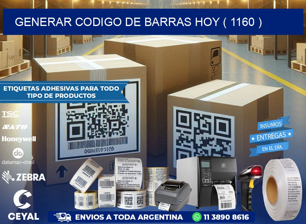 GENERAR CODIGO DE BARRAS HOY ( 1160 )