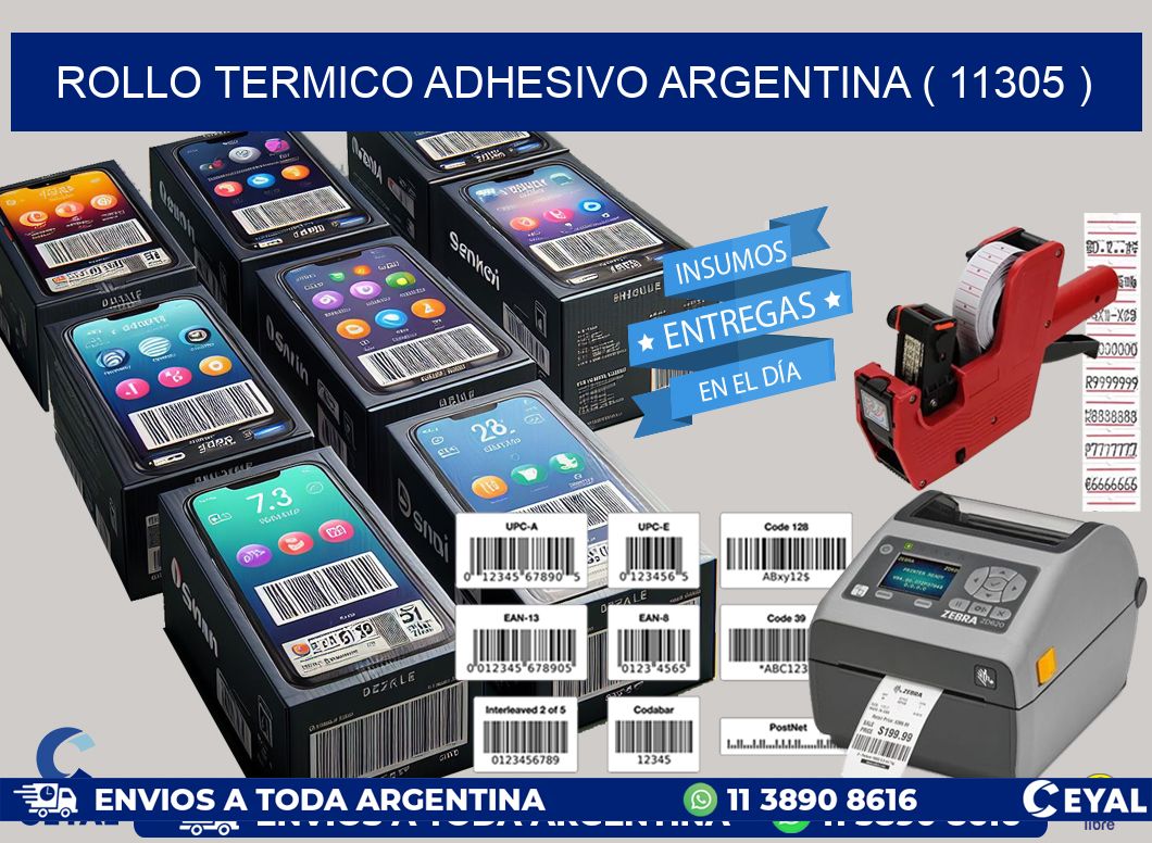 ROLLO TERMICO ADHESIVO ARGENTINA ( 11305 )