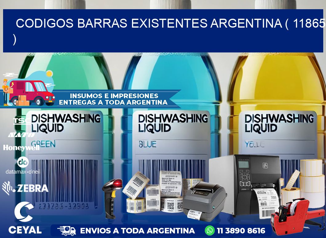 codigos barras existentes argentina ( 11865 )