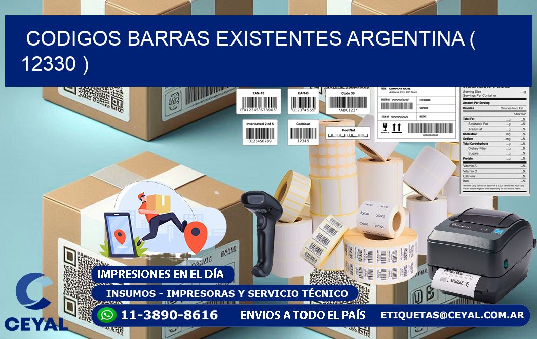 codigos barras existentes argentina ( 12330 )