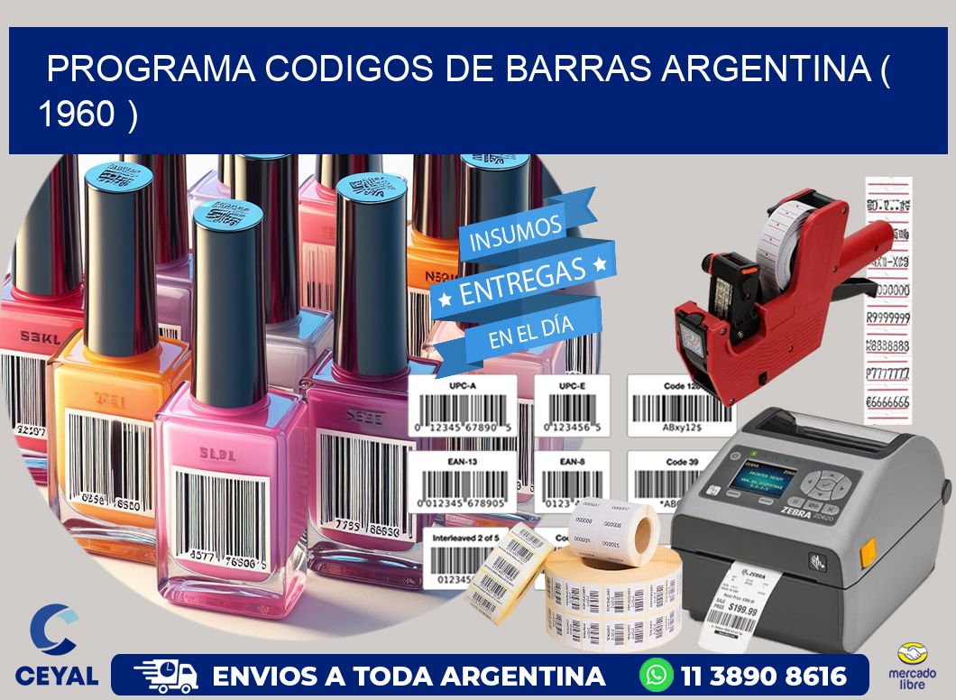 programa codigos de barras argentina ( 1960 )