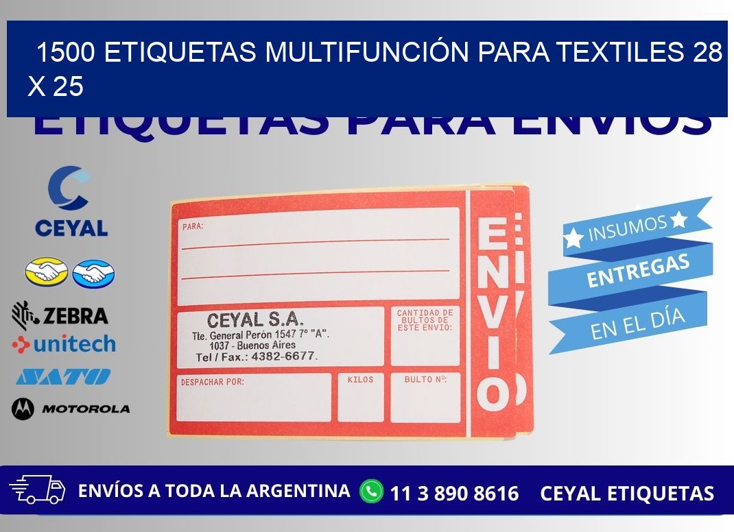 1500 ETIQUETAS MULTIFUNCIÓN PARA TEXTILES 28 x 25