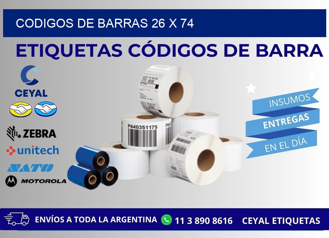 CODIGOS DE BARRAS 26 x 74