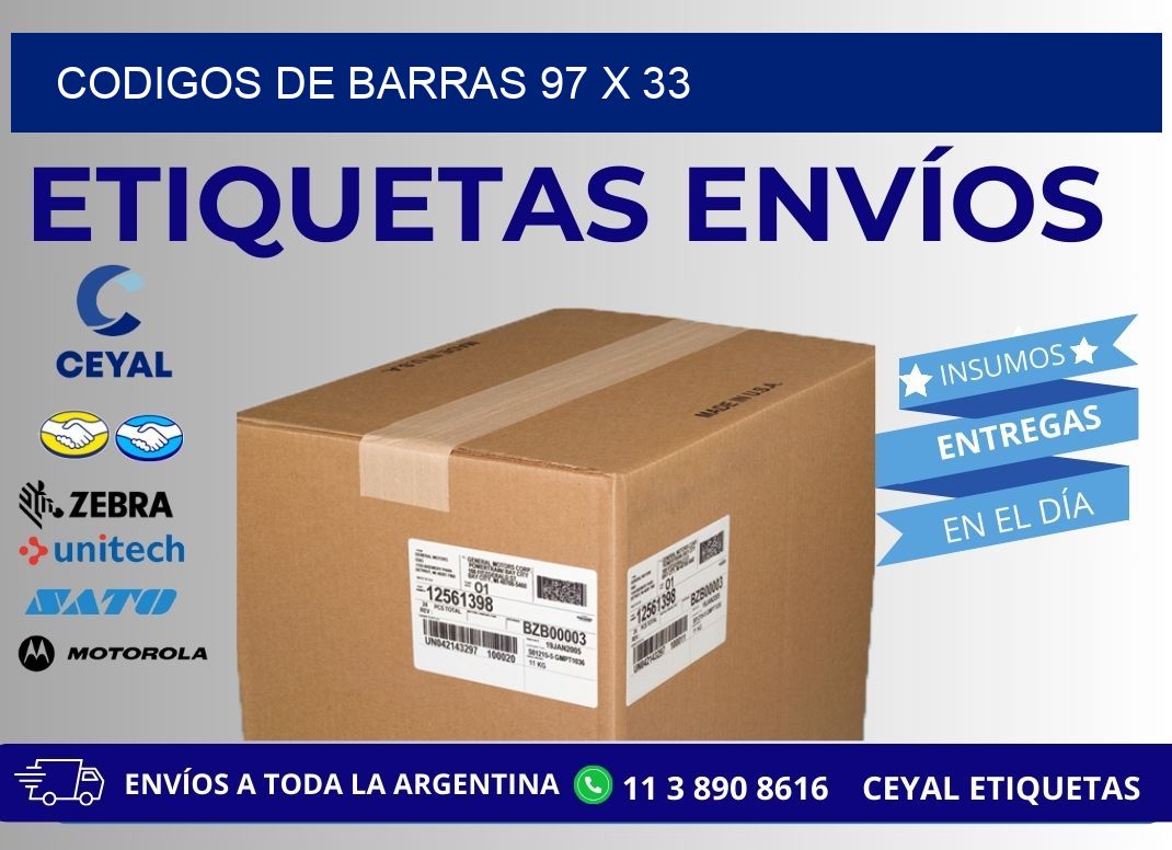 CODIGOS DE BARRAS 97 x 33