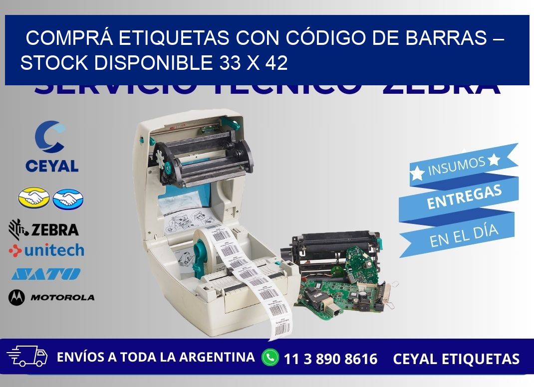 COMPRÁ ETIQUETAS CON CÓDIGO DE BARRAS – STOCK DISPONIBLE 33 x 42